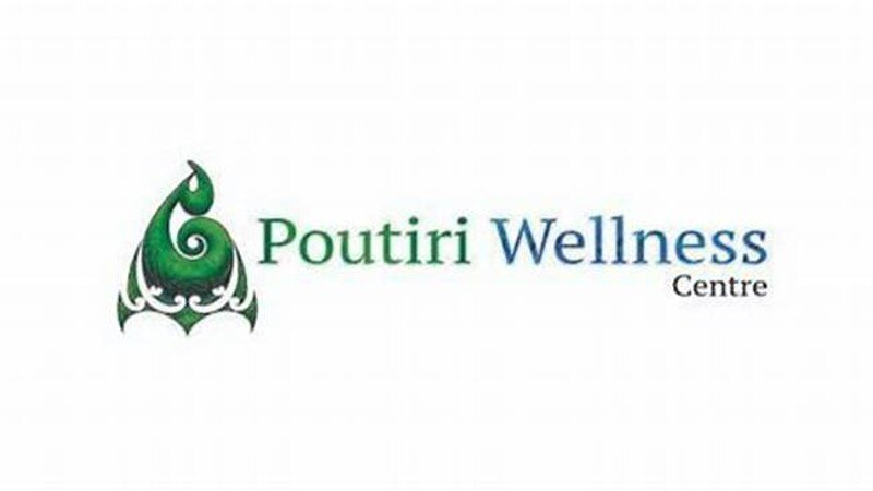 POUTIRI_LOGO